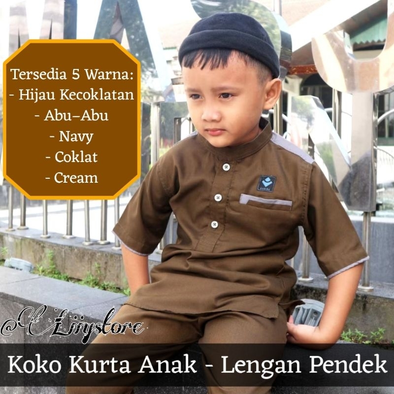 Pakaian Koko Anak